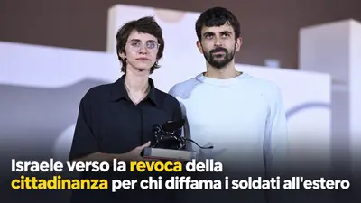 Israele verso la revoca della cittadinanza per chi diffama i soldati all'estero