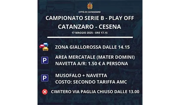 Playoff Serie B: Catanzaro–Cesena, scatta la Zona Giallorossa