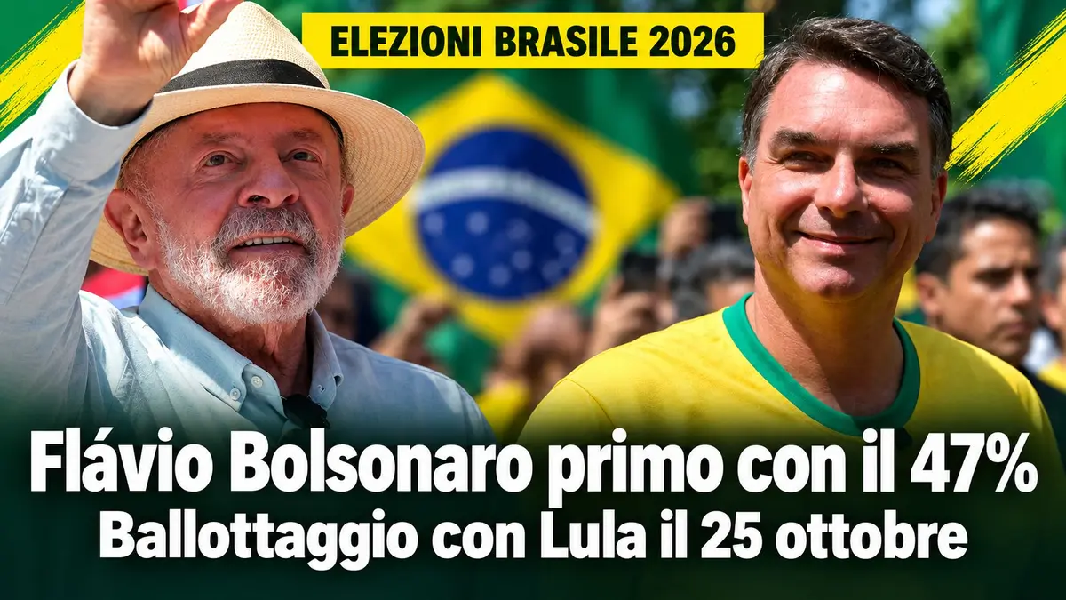 Elezioni Brasile 2026: Flávio Bolsonaro vince il primo turno con il 47%, ballottaggio con Lula il 25 ottobre