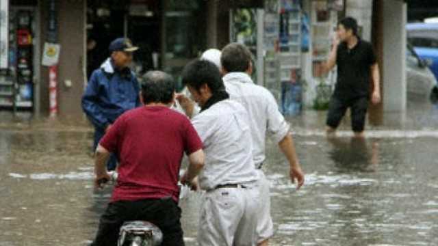 Maltempo in Giappone: almeno 24 morti e 50 dispersi