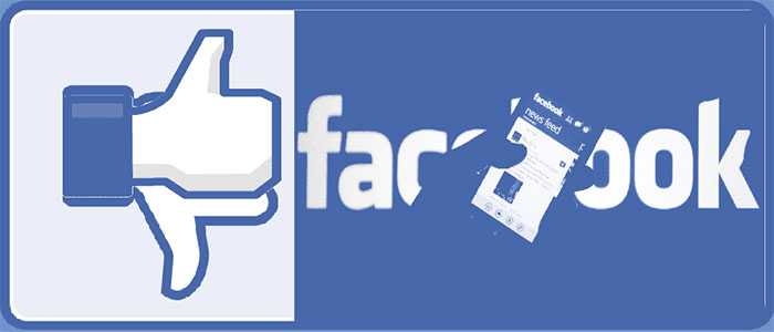 Fake news: su Facebook saranno utenti a segnalare fonti affidabili