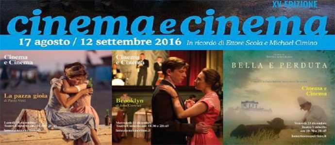 Lamezia Summertime 2016 Cinema e Cinema Recupero delle proiezioni estive