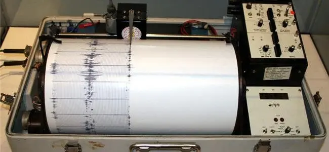 Trema il Potentino: scossa di magnitudo 3.8