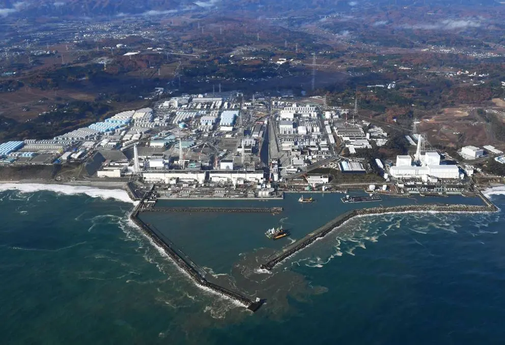 Terremoto in Giappone: magnitudo 7.4.. Timori per tsunami a Fukushima