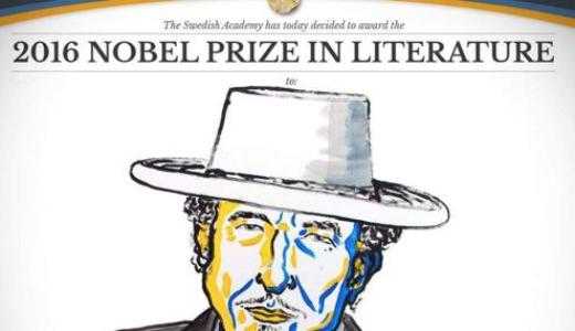 Bob Dylan premio Nobel per la Letteratura 2016