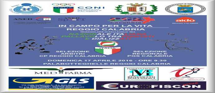Nazionale Italiana Pallavolo: "In campo per la vita Reggio Calabria 2016"