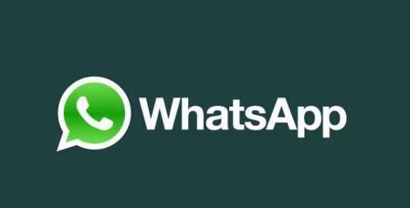 Tecnologia: anche WhatsApp adotta la crittografia end-to-end