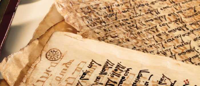 Manoscritto custodito nel cosentino riconosciuto Patrimonio dell'Umanità dall'Unesco
