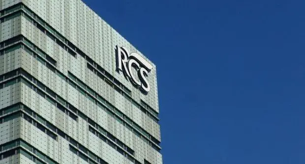 Fininvest formalizza acquisto Rcs: nascono super poli delle radio e dei libri