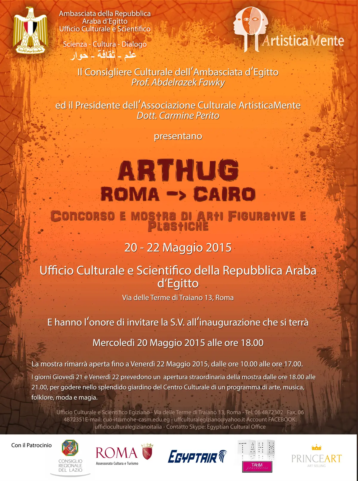 L'Italia fra Egitto e Cultura.
