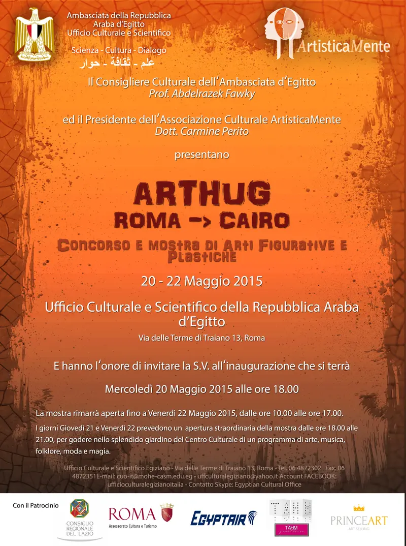 L'Italia fra Egitto e Cultura.