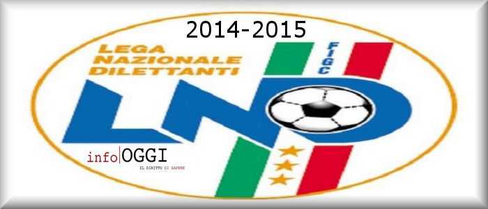 Calcio- Serie D, il programma dell'ultima giornata