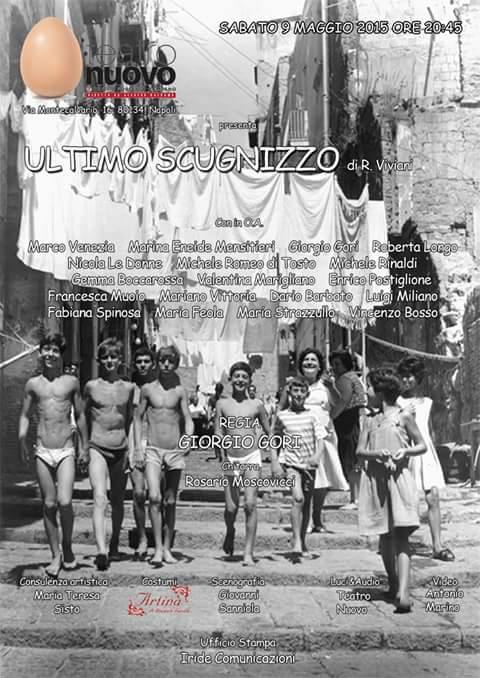 L'ultimo Scugnizzo di Raffaele Viviani