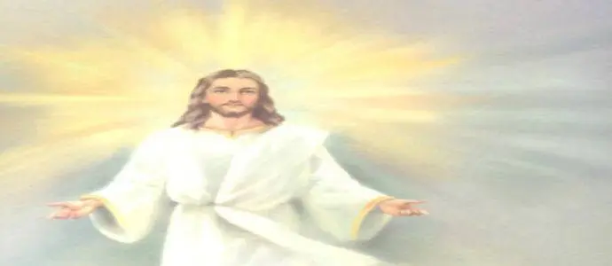 Buona Pasqua [Video]