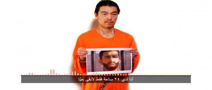 Isis, ucciso secondo ostaggio giapponese