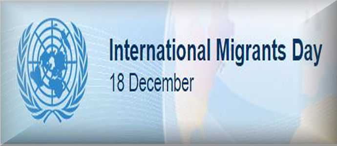 International Migrants Day 16-19 dicembre 2014. Chiostro San Domenico -teatro Umberto Lamezia Terme