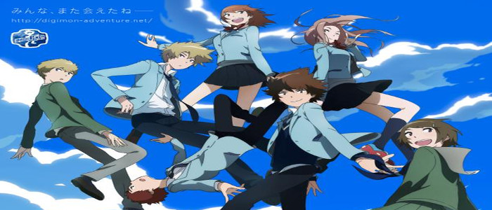 Digimon: riparte il nuovo anime con immagine teaser!