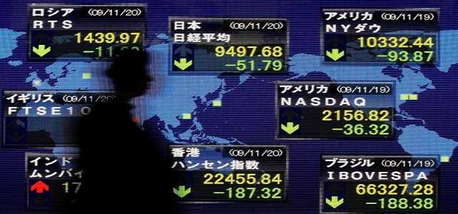 Borsa Italiana apre in calo, lieve rialzo dell'Indice Nikkei