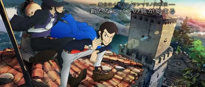 Lupin III: per la nuova serie l'ambientazione è in Italia