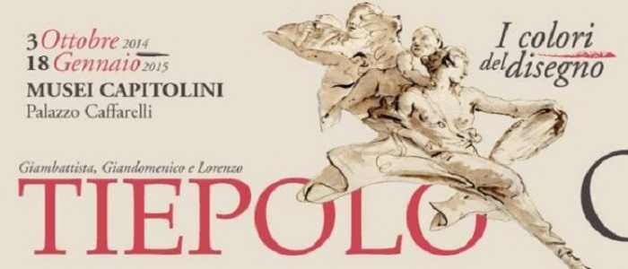 Come disegnava Tiepolo. Mostra ai Musei Capitolini