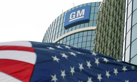 General Motors richiama altre 300.000 auto incluse il suv Saturn Vue e le Cadillac