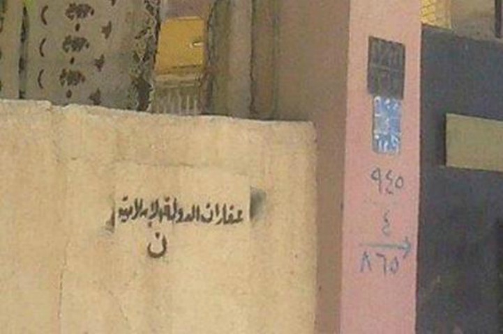 Mosul, marchiate le case cristiane