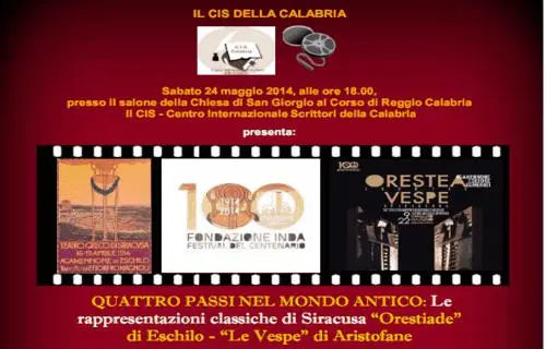 Il Cis promuove "Quattro passi ... nel teatro classico"