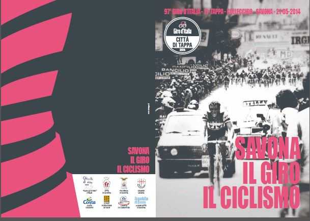 "Savona, il Giro, il ciclismo": in preparazione la pubblicazione dedicata alla "corsa rosa"