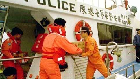 Hong Kong: affonda nave cargo, 11 dispersi