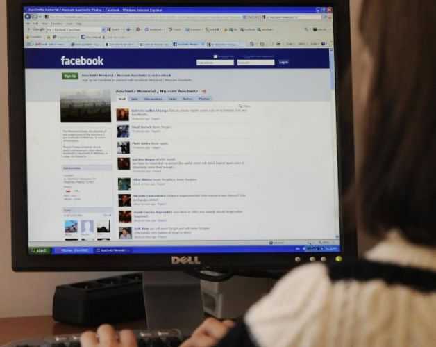 La Cassazione ha stabilito che parlar male su Facebook è diffamazione