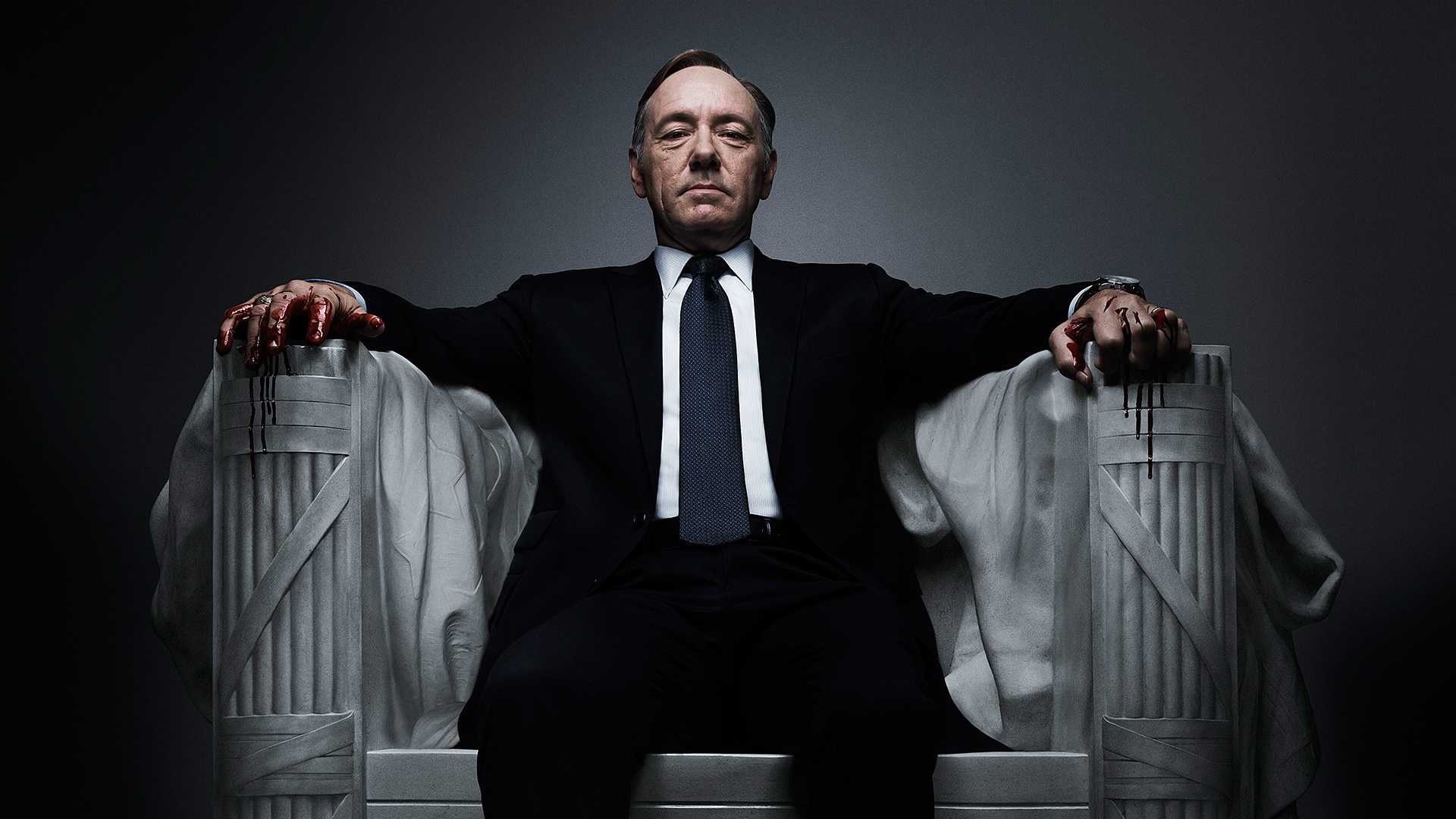 "House of Cards" lancia Sky Atlantic