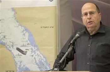 Israele si scusa con gli Stati Uniti dopo le dichiarazioni di Yaalon