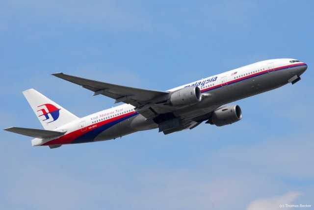 Aereo scomparso MH370 Malaysian Airlines: possibile avvistamento alle Maldive