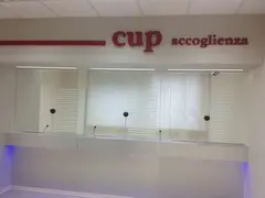 Attraverso gli sportelli CAT@hospital non si potranno effettuare più prenotazioni sanitare