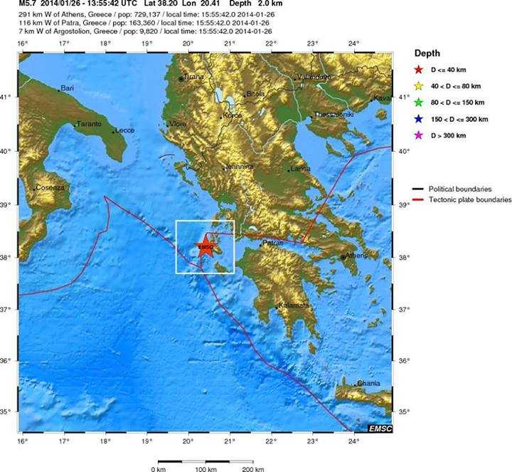Terremoto in Puglia: avvertite scosse a Taranto, Lecce, Brindisi e in Calabria