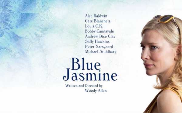 "Blue Jasmine" di Woody Allen, depressione da Tiffany
