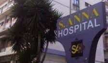 Aiello e Gentile su Sant'Anna Hospital: "Situazione gravissima, chiesto incontro al Prefetto"