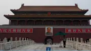 La svolta liberale della Cina