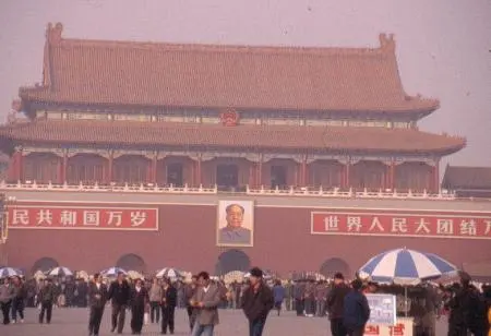 Tienanmen, il governo cinese sospetta attacco suicida