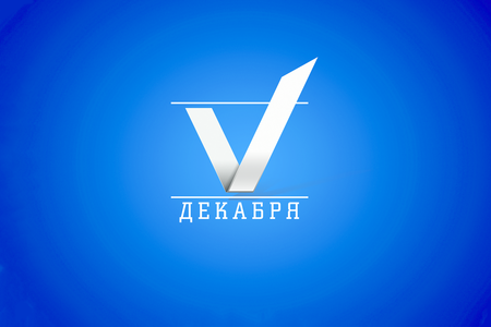 Mosca: rifiutata registrazione di un partito di opposizione al regime: il Partito V Dicembre