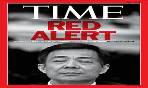 Ergastolo a Bo Xilai, ex astro nascente della politica cinese, condannato per corruzione