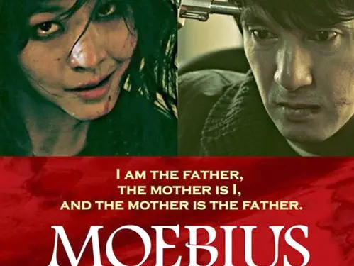 "Moebius" di Kim Ki-duk, ridefinizione di un complesso edipico