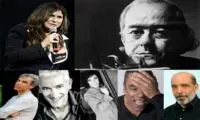 Una Notte per Vinicius: omaggio musicale per il centenario di de Moraes