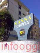 Donna siciliana, dall'ospedale maggiore di modica trasportata d'urgenza al S.Anna Hospital