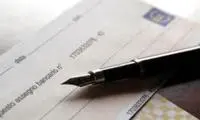 Ha diritto all'assegno sociale il cittadino extraUE che dimostra la dimora in Italia