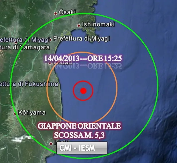 Scossa di terremoto in Giappone: epicentro nella zona di Fukushima