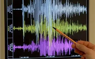 Scossa di terremoto tra Reggio Calabria e Messina