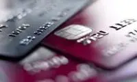Clonavano carte di credito per scommettere online