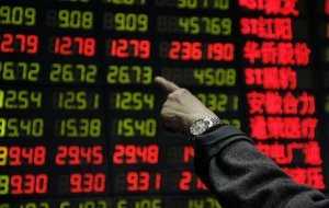 Piazza Affari, Resoconto della giornata (19/03/2013)