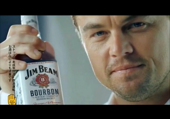 Leonardo Di Caprio vuole una pausa dal cinema ma intanto si dedica alla pubblicità